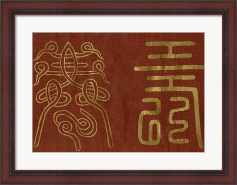 Framed Japanese Symbols I Print