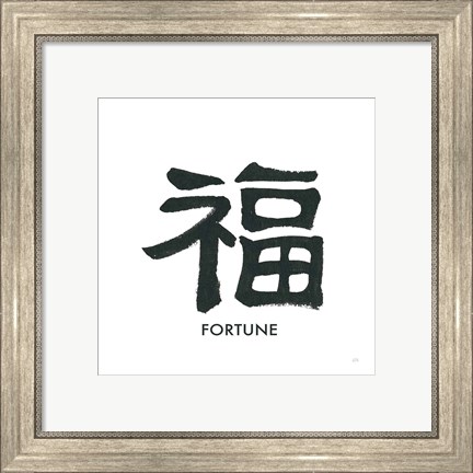 Framed Fortune Word Print