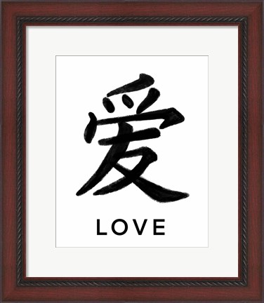 Framed Love in Japanese Print