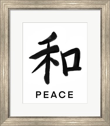 Framed Peace in Japanese Print