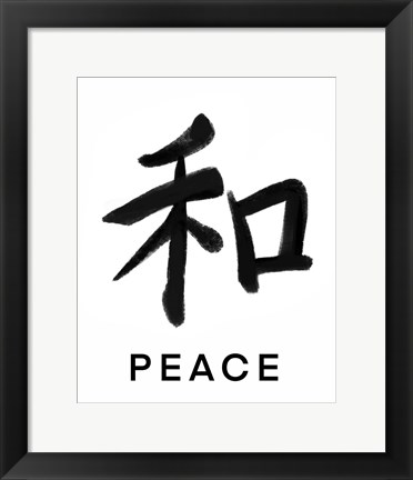 Framed Peace in Japanese Print
