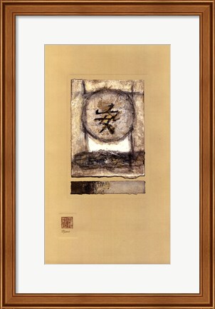 Framed Chinese Series - Tranquility II Print