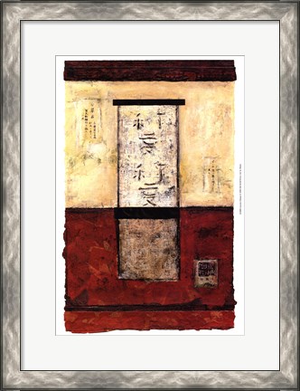 Framed Ancient Chinese Print
