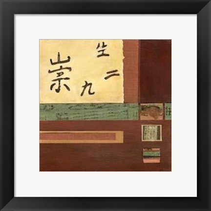 Framed Chinese Scroll In Red III Print