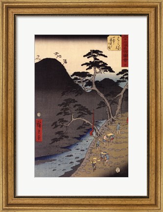 Framed Hakone Print