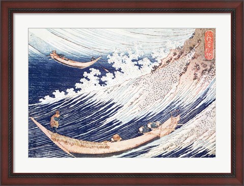 Framed Two Small Fishing Boats on the Sea Print