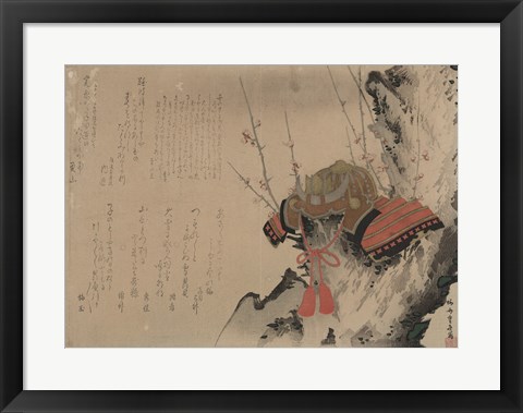 Framed Samurai Armour Print