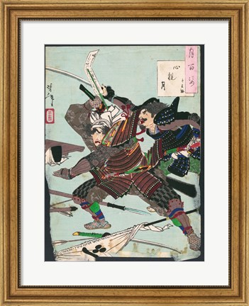 Framed Battle of the Samurai Print