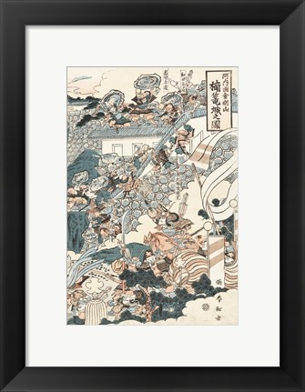 Framed Samurai Battle III Print