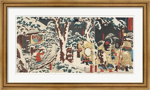 Framed Samurai Triptych Panel Print
