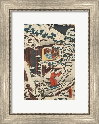 Framed Samurai Triptych (Left) Print