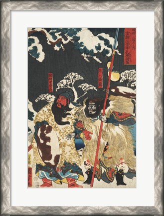 Framed Samurai Triptych (Right) Print
