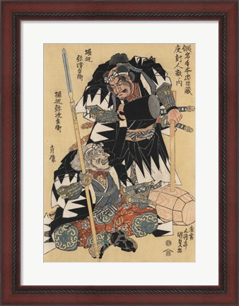 Framed Samurai Warriors Print