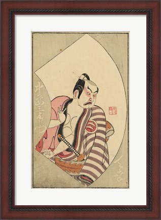 Framed Samurai Fan Print