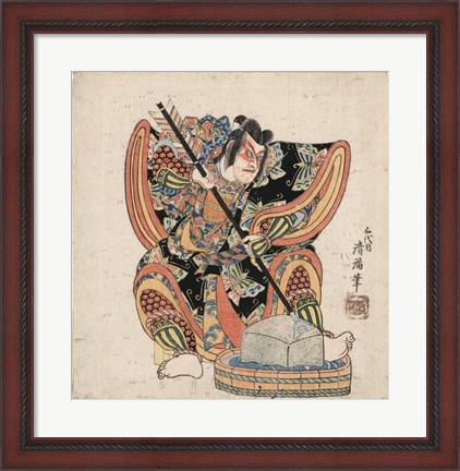 Framed Samurai Sharpening His Weapon Print