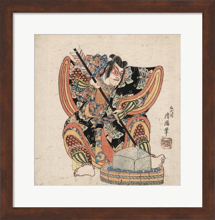 Framed Samurai Sharpening His Weapon Print
