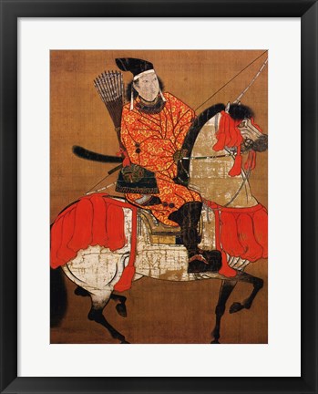 Framed Ashikaga Yoshihisa Samurai Print