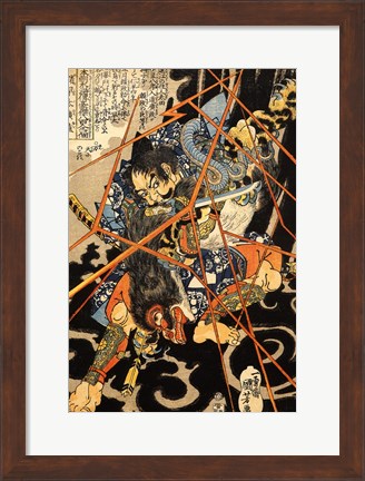 Framed Li Hayata Hironao grappling with the monstruos nue Print