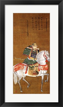Framed Masuda Motoyoshi Print