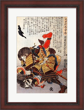 Framed Saito Toshimoto and a warrior in a underwater struggle Print