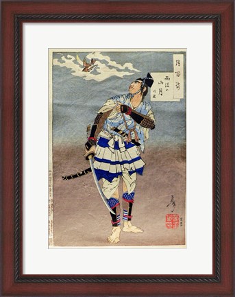 Framed Samurai Guru Tokimune Print