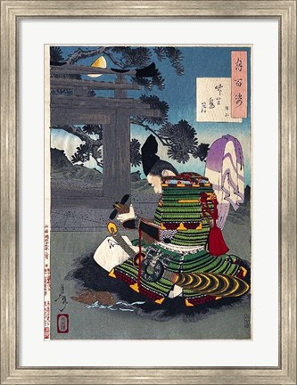 Framed Yoshitoshi - 100 Aspects of the Moon Print