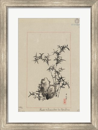 Framed Rock and Bamboo in Garden Print
