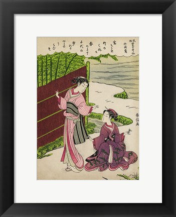 Framed Two Geishas in a Bamboo Garden Print