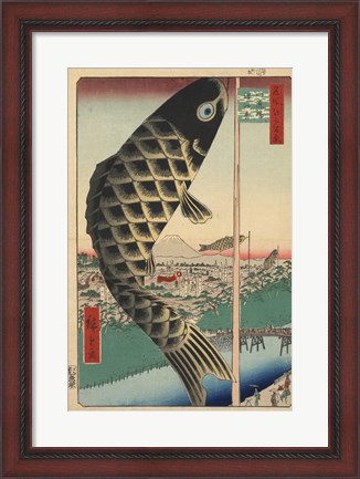 Framed Koi Kites Print