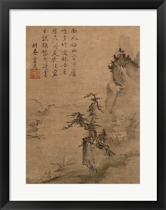 Framed Shubun - Reading in a Bamboo Grove detail Print