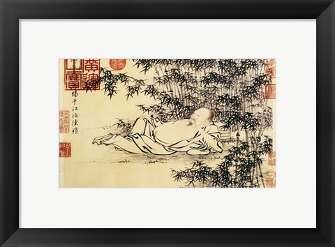 Framed Xuande Bamboo Print