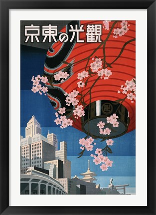 Framed Come to Tokyo, travel poster, 1930s Print