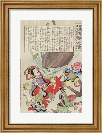 Framed Debris from Russian battleship falling to the bottom of the sea where it is being salvaged by fish wearing kimonos Print