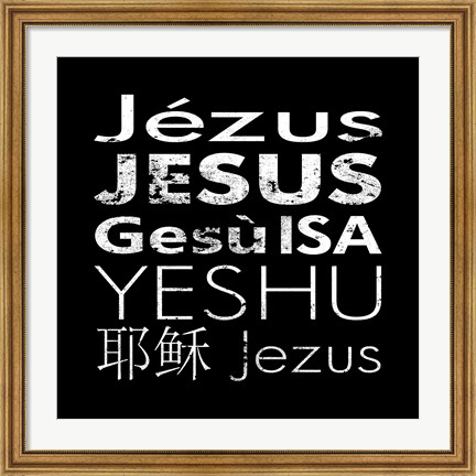 Framed Jesus Square Print