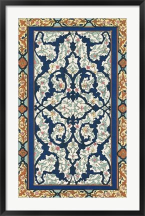 Framed Non-Embellish Persian Ornament III Print
