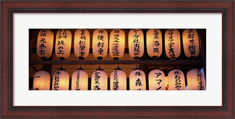 Framed Paper lanterns lit up in a row, Kodai-ji, Higashiyama Ward, Kyoto City, Kyoto Prefecture, Honshu, Kinki Region, Japan Print