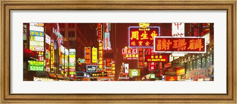 Framed Downtown Hong Kong at Night, China Print