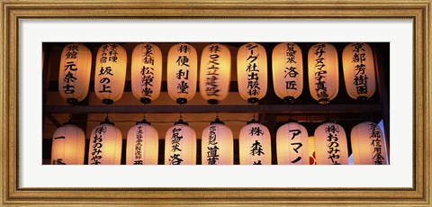 Framed Paper lanterns lit up in a row, Kodai-ji, Higashiyama Ward, Kyoto City, Kyoto Prefecture, Honshu, Kinki Region, Japan Print