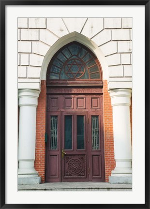 Framed Low angle view of a museum, Haerbin New Synagogue, Harbin, Heilungkiang Province, China Print