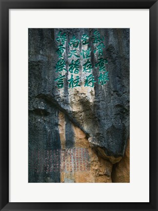 Framed Rock Poems, Shilin, Kunming, Yunnan Province, China Print