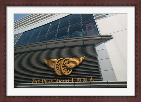 Framed Peak Tram Terminus Building Sign, Peak Tower, Victoria Peak, Hong Kong Island, Hong Kong Print