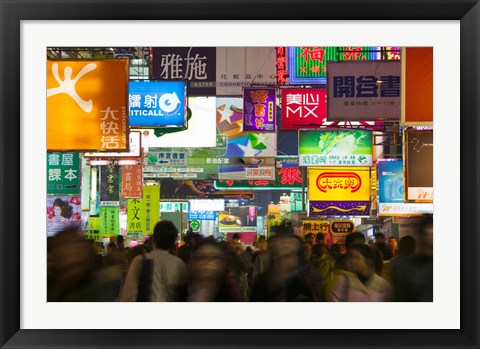 Framed People on a street at night, Fa Yuen Street, Mong Kok, Kowloon, Hong Kong Print