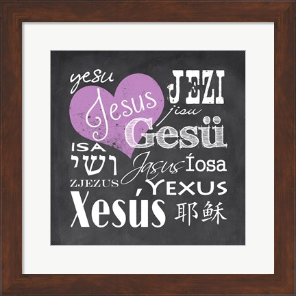 Framed Jesus in Different Languages with Heart Print