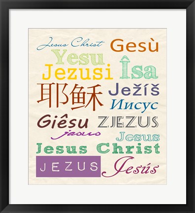 Framed Jesus in Different Languages Print