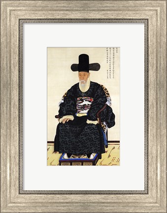 Framed Portrait of Kang Sehwang Print