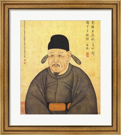 Framed Portrait Jeongmongju Print