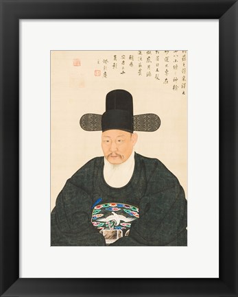 Framed Yi Jaegwan Portrait of Scholar Print