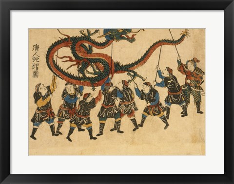 Framed Chinese Dragon Dance Print