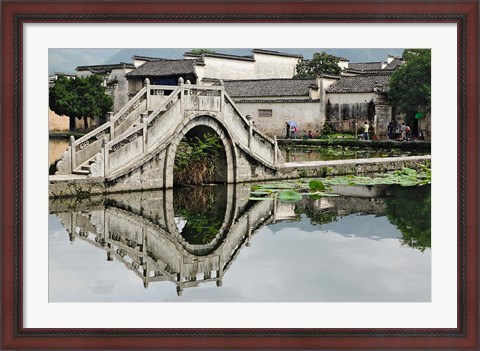 Framed Bridge reflection, Hong Cun Village, Yi County, China Print