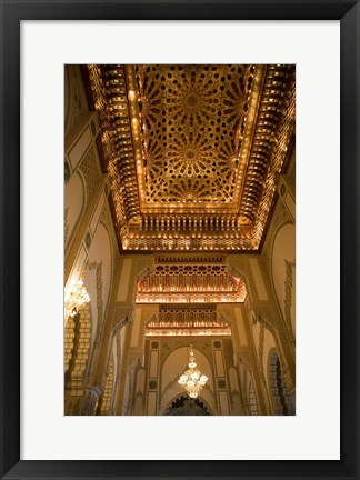 Framed Gold Ceiling, Hassan II Mosque, Casablance, Morocco Print